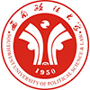 西南政法大學(xué)法學(xué)（法學(xué)理論方向）在職研究生招生簡章