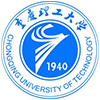 重慶理工大學在職研究生