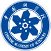 中國科學(xué)院大學(xué)